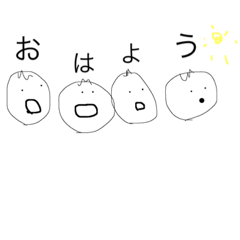 tekitooo