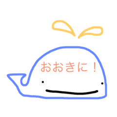 whale sticker kansai dialect