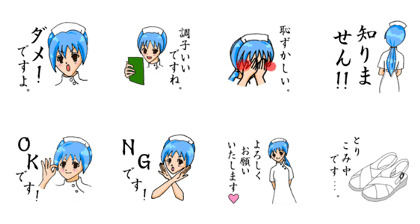 she is a nurse