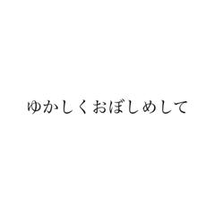 Yuto_20210519033837