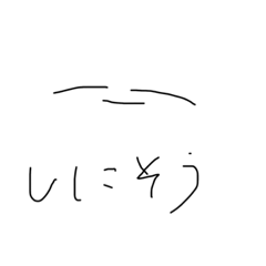 nanana_20210518173423