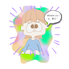 nanami_20210518175533