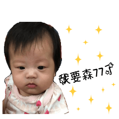 Little pepper life diary