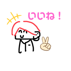 ringo_20210518185248