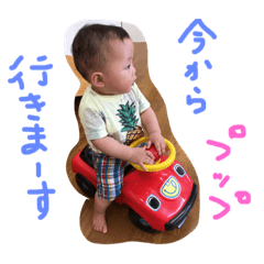 RAITO'sSTAMP