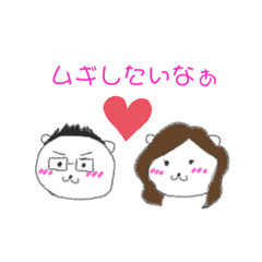 Natsumi_20210518200037