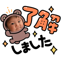 KOKI.stamp