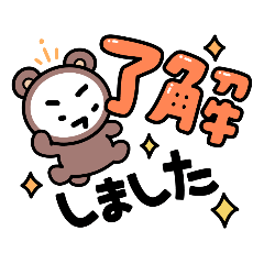 sdksticker_20210519093801