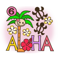 Hawaiian adult sticker6
