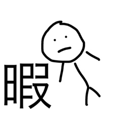 bullstamp
