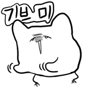 Nyagi Stickers