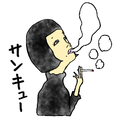 smoking japanese girls