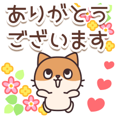 Hachiware cat moving sticker