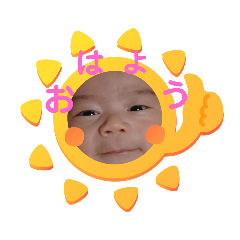 !!cute!!