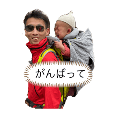 akiko_20210519123620