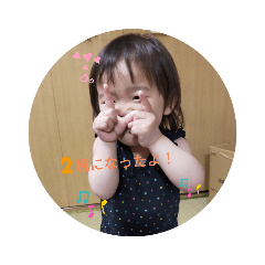 I live in Japan