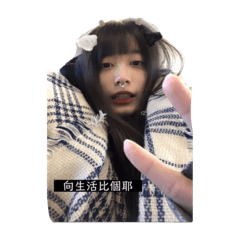 CChi的貼圖