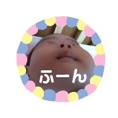 himahimastamp01