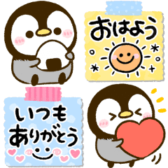 毎日ぺんぺん 敬語メモ Line スタンプ Line Store 毎日ぺんぺん 敬語メモ Line スタンプ Line Store
