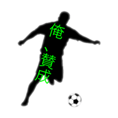 kaito_20210519142346