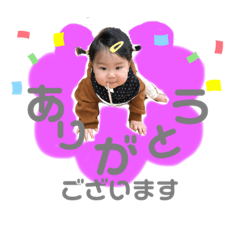 SAYURI_20210519142147