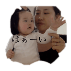 Risa_20210519150908