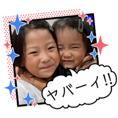 Yuka_20210519150430