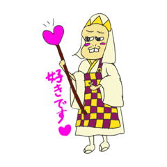 三蔵法師シルクロードの旅 Line スタンプ Line Store 三蔵法師シルクロードの旅 Line スタンプ Line Store