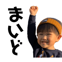 Chiyo_20210519150412