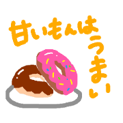 dailystamp20210519
