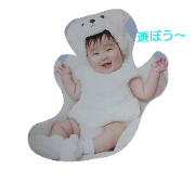 haaaya