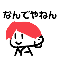 ringo_20210519170959