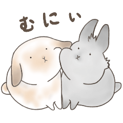 mochiusa 1