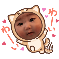 marinokao