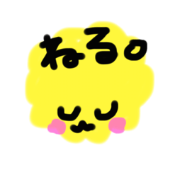 Chan_fuwafuwa