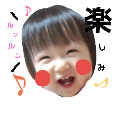 Friendly cousin