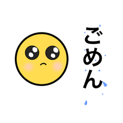 ぴぃぃえぇぇん