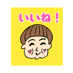 funny son's illustration sticker