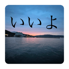 kaito_20210519095207