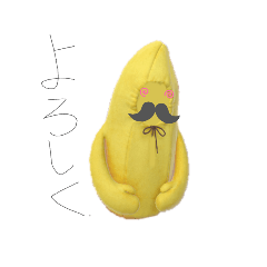 mizuki_20210519184149