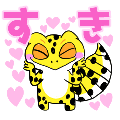 Leopa's Sticker