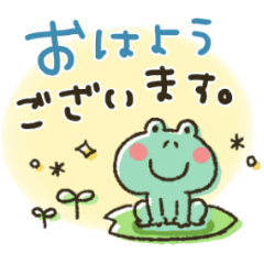 シンプル 梅雨と夏 Line スタンプ Line Store