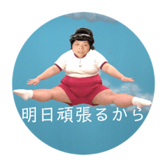 meisia_20210519134431