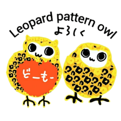 Leopard pattern owl