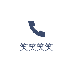 Positive missed call