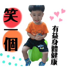 欣媽baby日常4