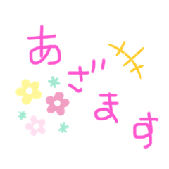 AKIKO_20210519165321