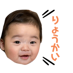 chihiro_20210519125223
