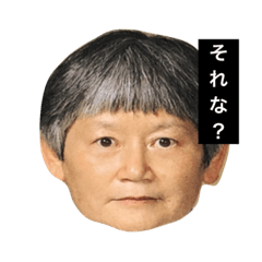 nanana_20210519201345