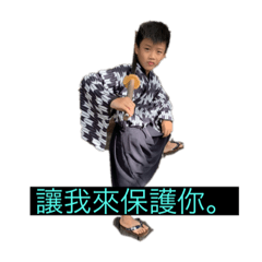 可愛的寶貝來了